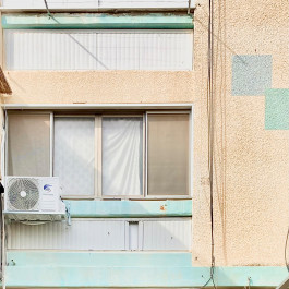 GAL MACLEAN MITCHELL